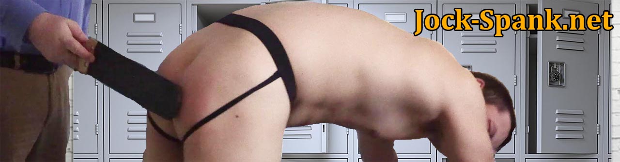 Jock-Spank Banner